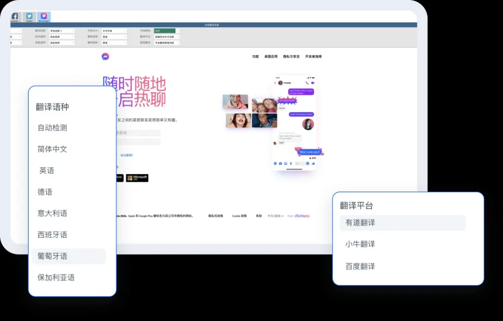 HelloWorld文档处理使用场景